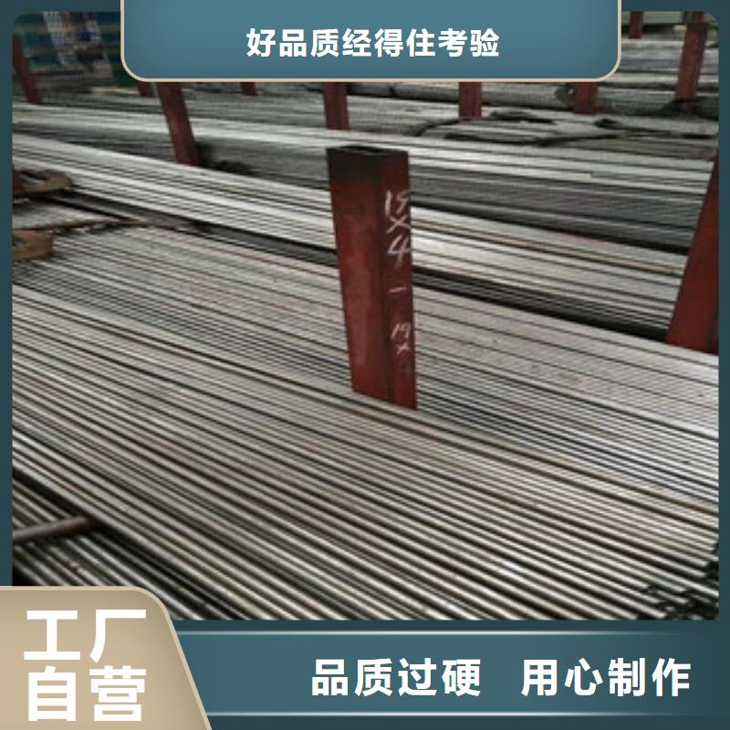 无缝钢管槽钢厂家实力商家本地制造商