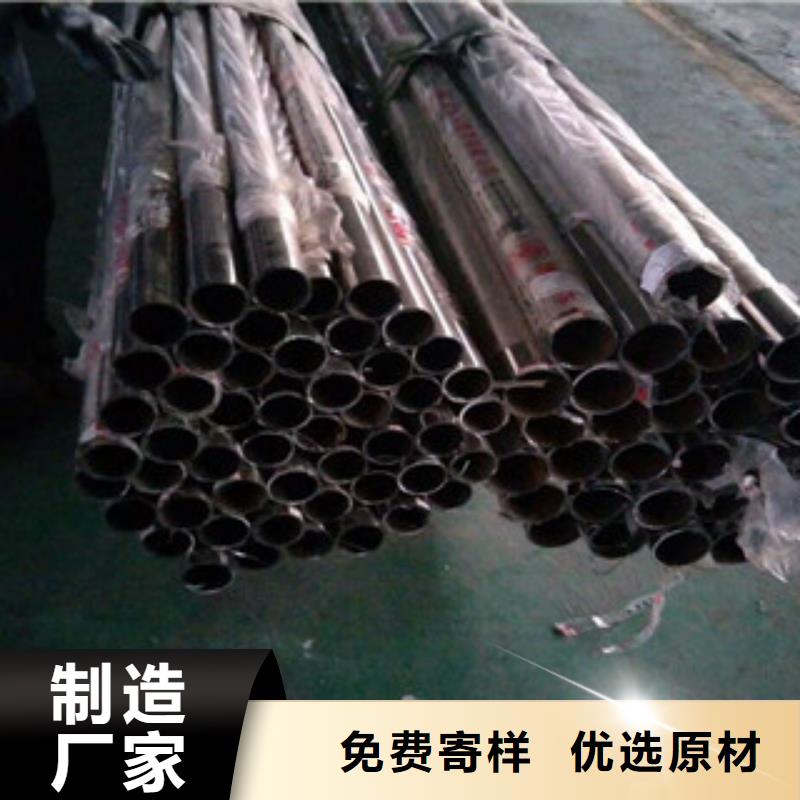 无缝钢管螺旋钢管厂家源头工厂主推产品