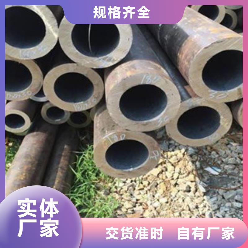 无缝钢管螺旋钢管厂家货源直销本地公司