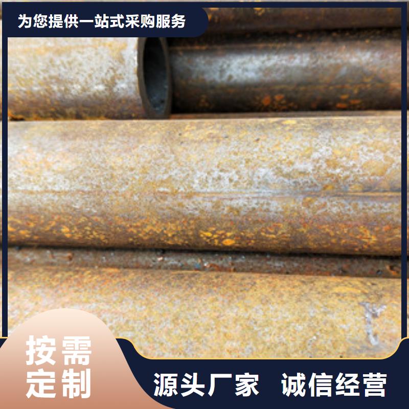 無縫鋼管槽鋼廠家您身邊的廠家好產(chǎn)品不怕比