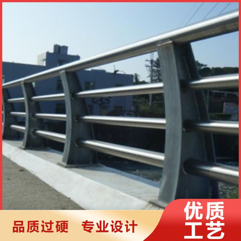 政橋梁不銹鋼道路護(hù)欄 【橋梁燈光護(hù)欄】質(zhì)量層層把關(guān)本地貨源