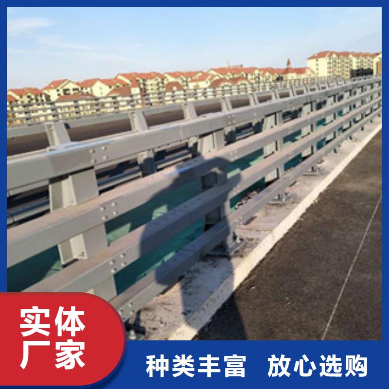 橋梁防撞護(hù)欄生產(chǎn)廠家橋梁燈光護(hù)欄廠家實力大貨源直銷