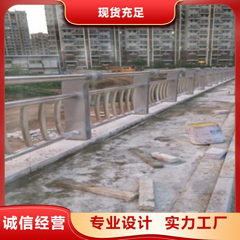 人行道欄桿生產(chǎn)廠家LED燈光護(hù)欄實(shí)力優(yōu)品服務(wù)周到