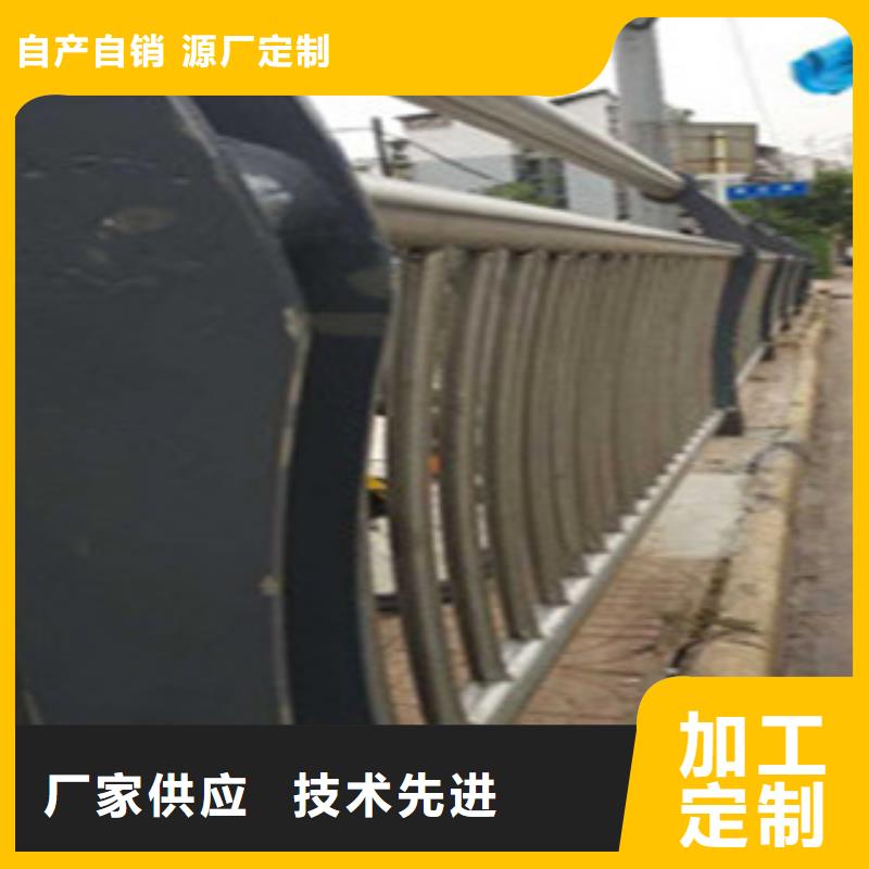 橋梁景區(qū)燈光護(hù)欄,防撞護(hù)欄真正的源頭廠家為您精心挑選