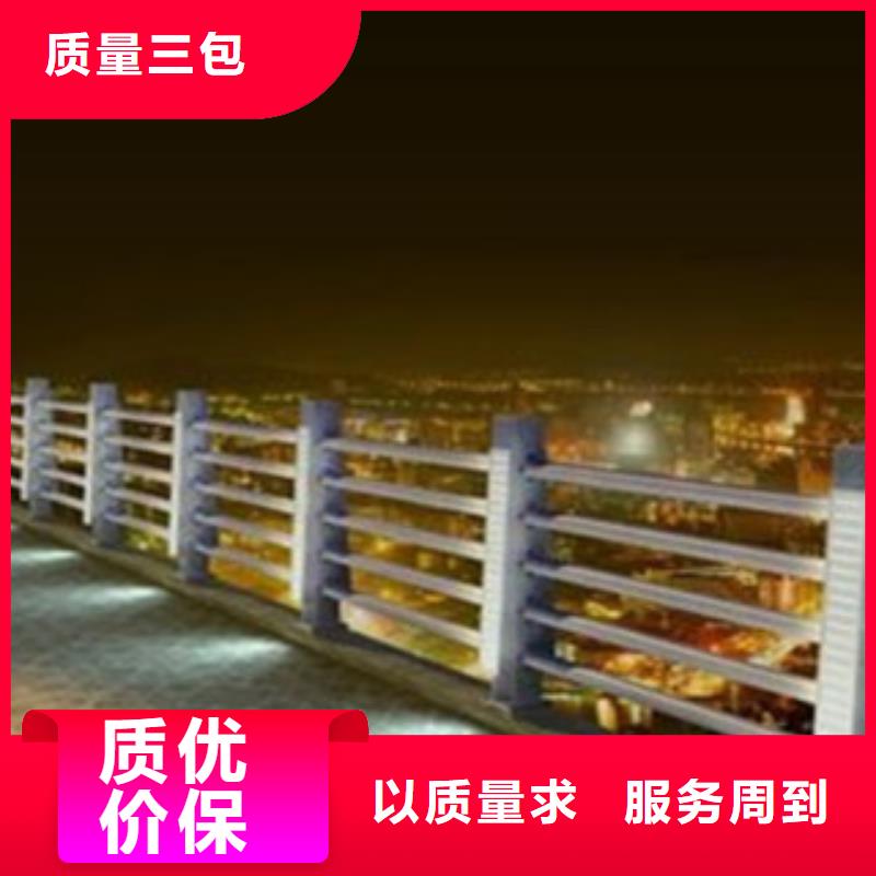 橋梁景區(qū)燈光護(hù)欄,燈光護(hù)欄大廠生產(chǎn)品質(zhì)專注產(chǎn)品質(zhì)量與服務(wù)