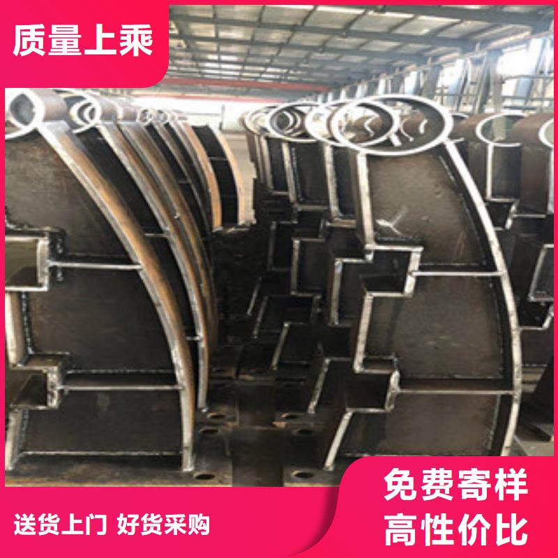 橋梁欄桿生產(chǎn)廠家_道路交通護(hù)欄隨到隨提本地經(jīng)銷(xiāo)商