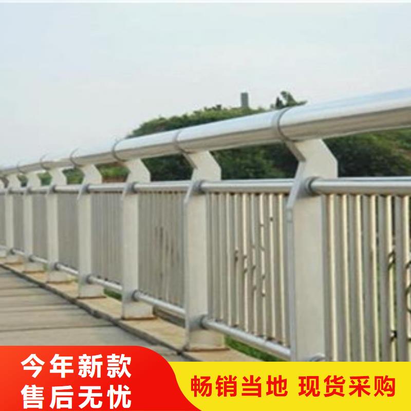 橋梁道路隔離護(hù)欄防撞護(hù)欄保質(zhì)保量經(jīng)驗(yàn)豐富質(zhì)量放心