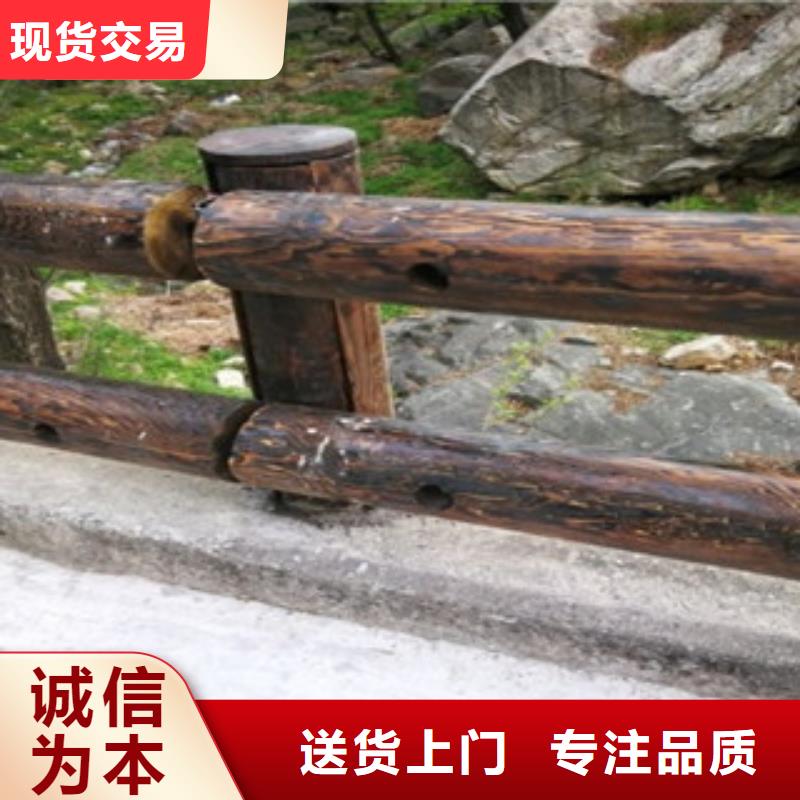 鋼背木護(hù)欄河道護(hù)欄量大從優(yōu)符合行業(yè)標(biāo)準(zhǔn)