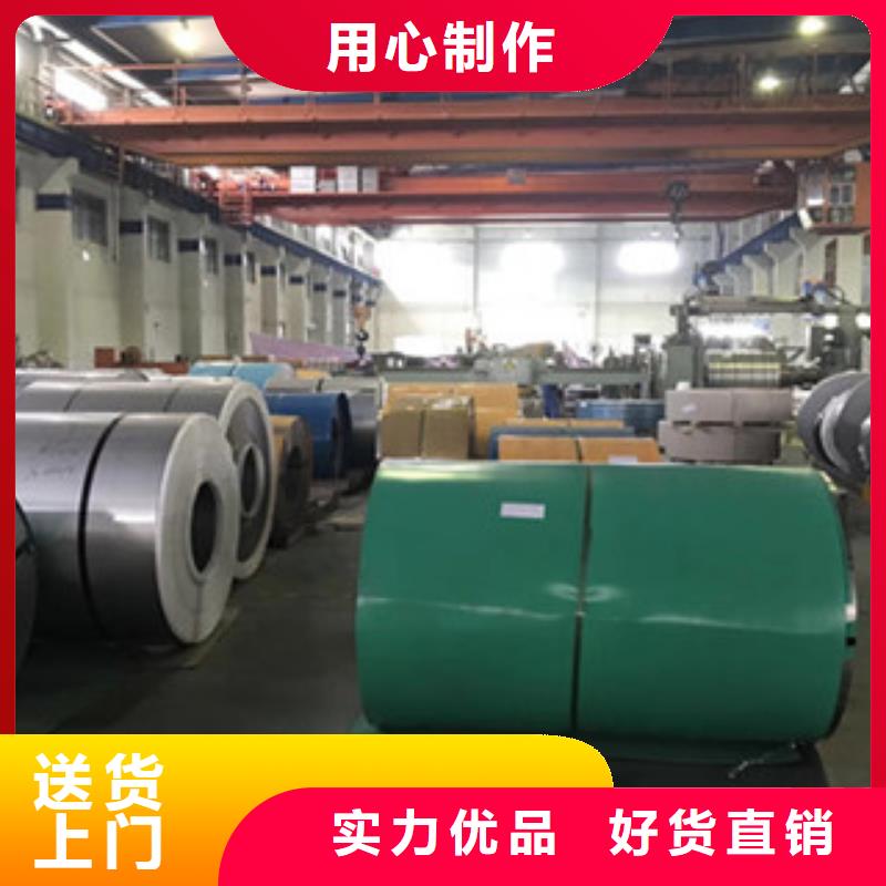 白沙縣不銹鋼槽鋼310s批發(fā)價(jià)格專注生產(chǎn)N年