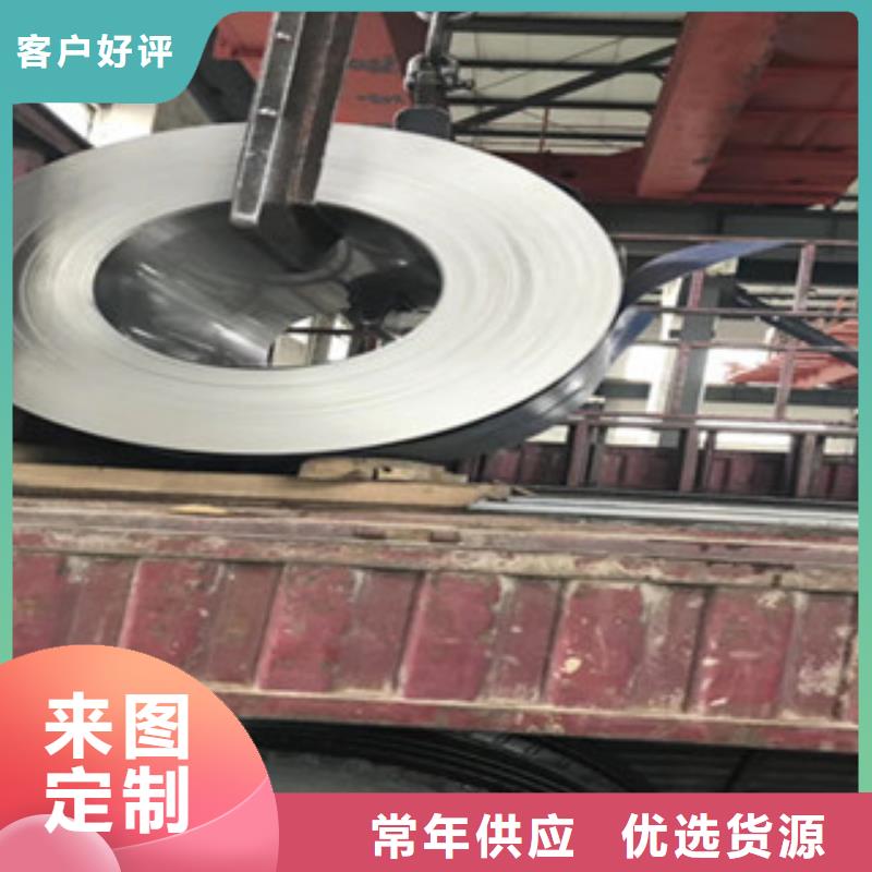 欢迎访问304不锈钢角钢货到付款同城制造商