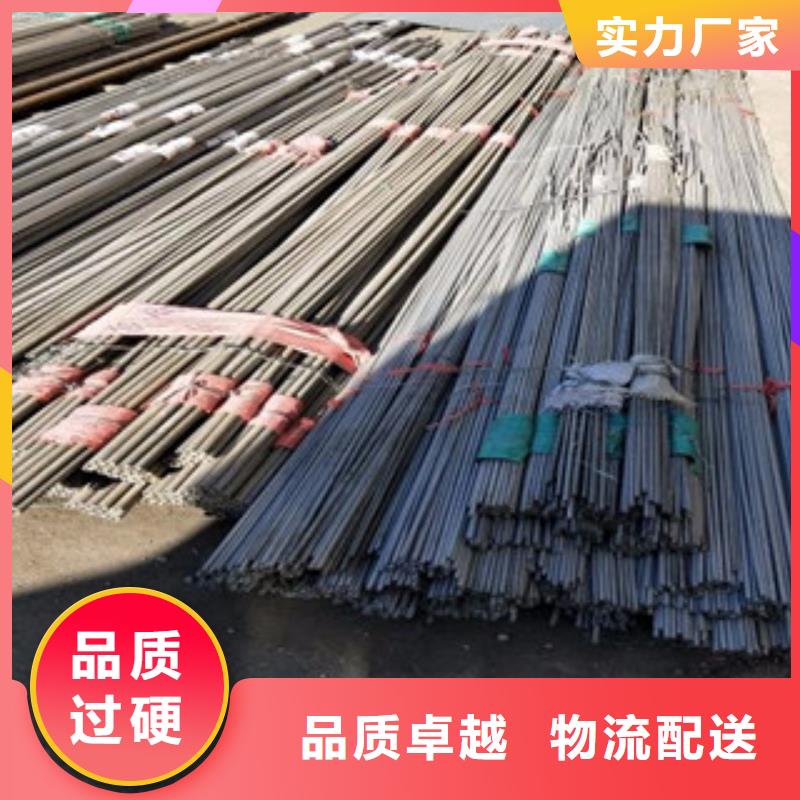 不銹鋼管-不銹鋼管價(jià)格不斷創(chuàng)新品質(zhì)保障售后無憂