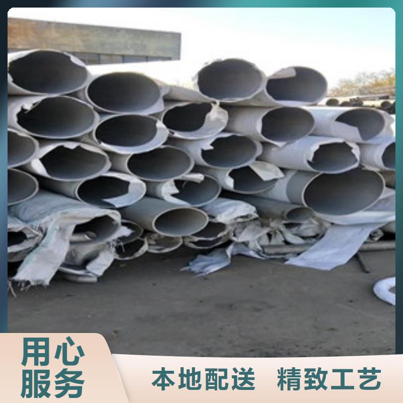 不銹鋼管_321不銹鋼板種類豐富當(dāng)?shù)毓?yīng)商