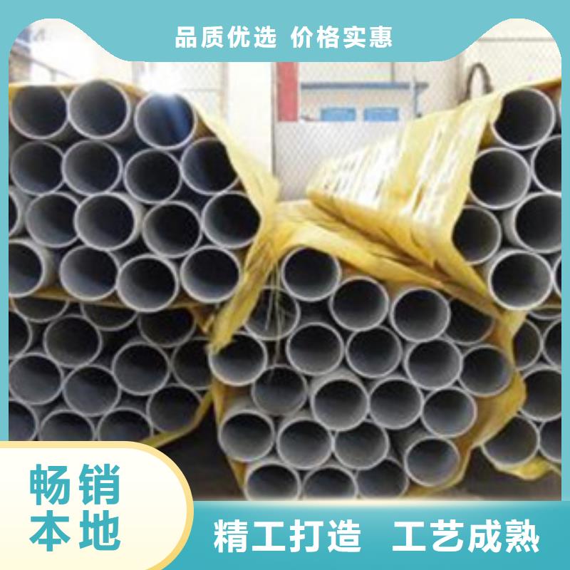 不锈钢管_321不锈钢管货源直供同城服务商