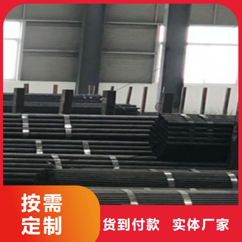 精密钢管_热轧钢管源头把关放心选购来图来样定制