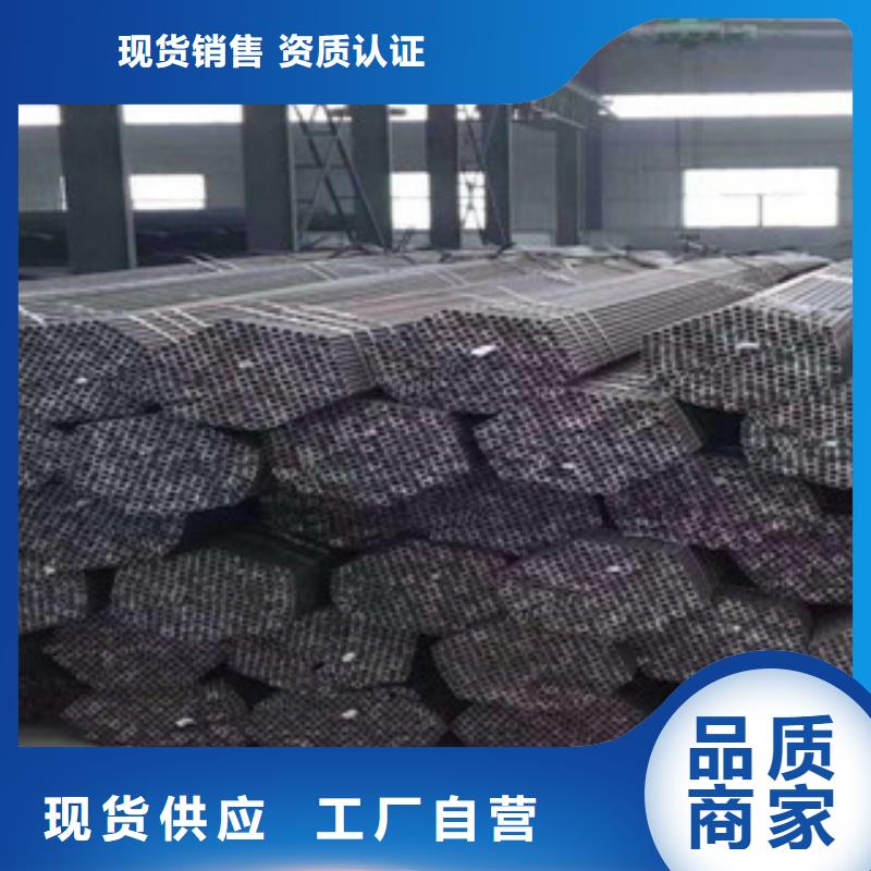 熱軋鋼管精密無縫管廠家十分靠譜貨源報價