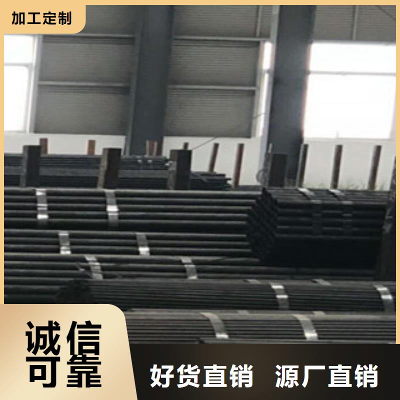 热轧钢管【精密异形管】品质好才是硬道理当地生产商