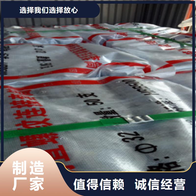 熱軋鋼管活塞桿誠(chéng)信可靠現(xiàn)貨充裕