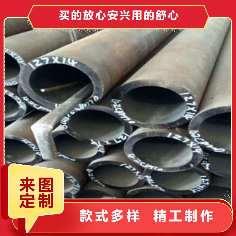 【熱軋鋼管】精密無縫管源頭廠家來圖定制本地品牌