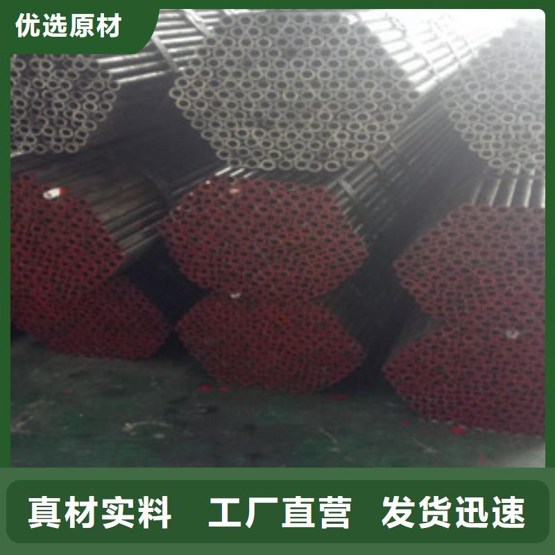 熱軋鋼管冷軋鋼管使用壽命長久當?shù)毓?></span>
<div   id=