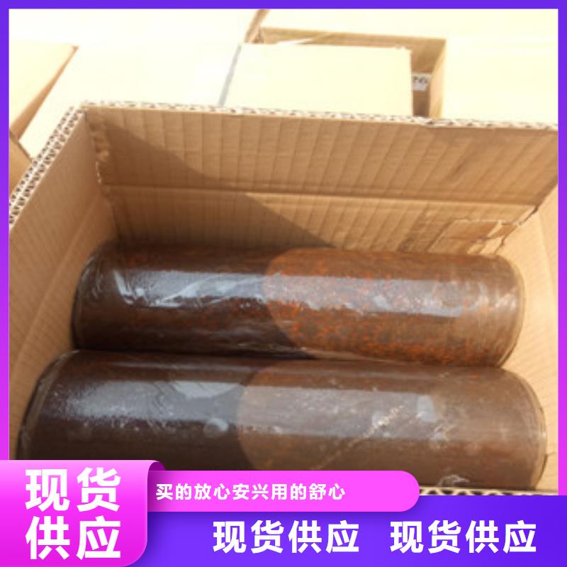 熱軋鋼管珩磨鋼管源頭采購?fù)欠?wù)商