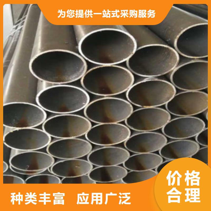 珩磨钢管质量为本本地货源