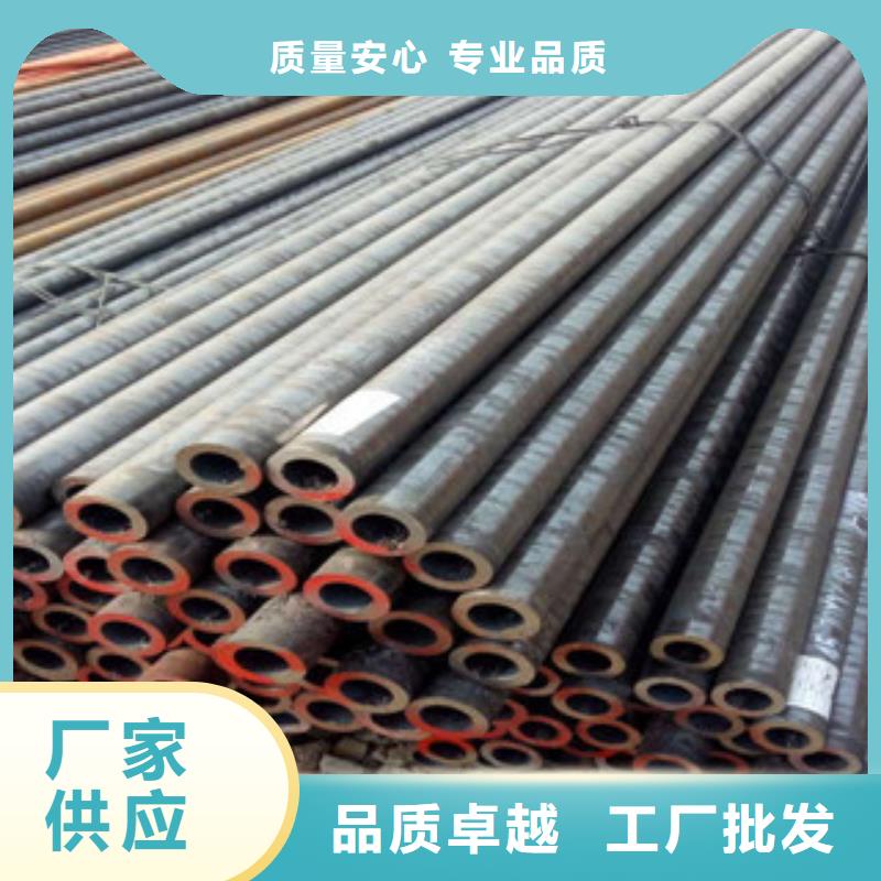 【珩磨鋼管精密無縫管供應商】現(xiàn)貨滿足大量采購