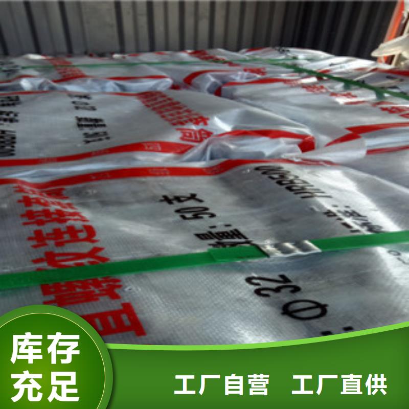 珩磨钢管,精密无缝管规格齐全多家仓库发货