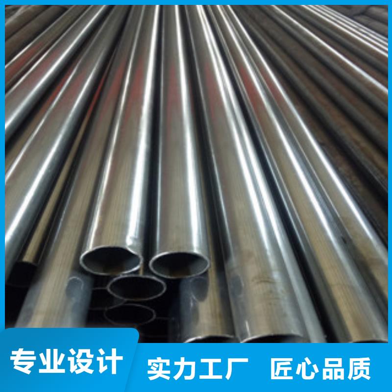 珩磨鋼管,熱軋鋼管發(fā)貨迅速長(zhǎng)期供應(yīng)