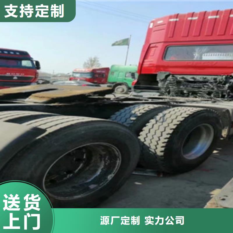 二手車梁山二手車廠家大量現(xiàn)貨現(xiàn)貨銷售