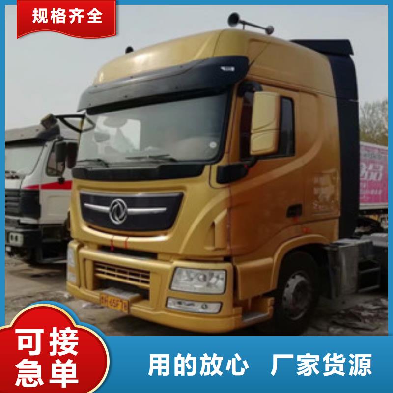 二手車倉欄半掛車現貨快速采購庫存豐富