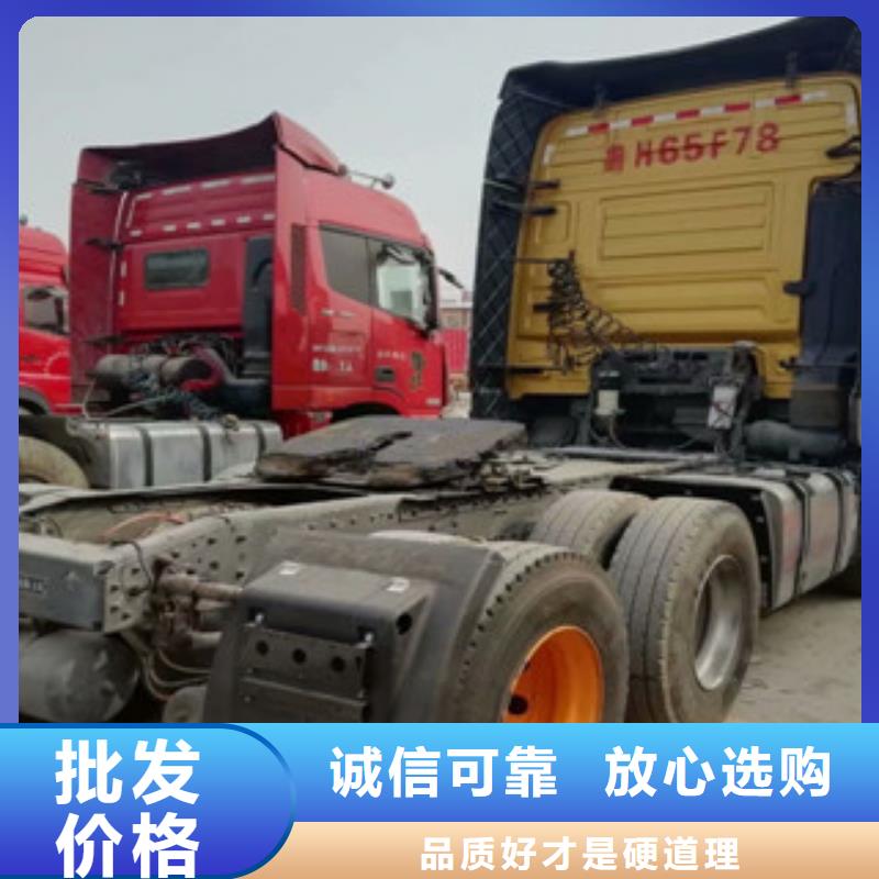 二手車-倉欄半掛車產品優(yōu)良同城廠家
