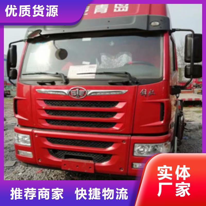 二手車梁山二手車豐富的行業(yè)經(jīng)驗(yàn)本地貨源