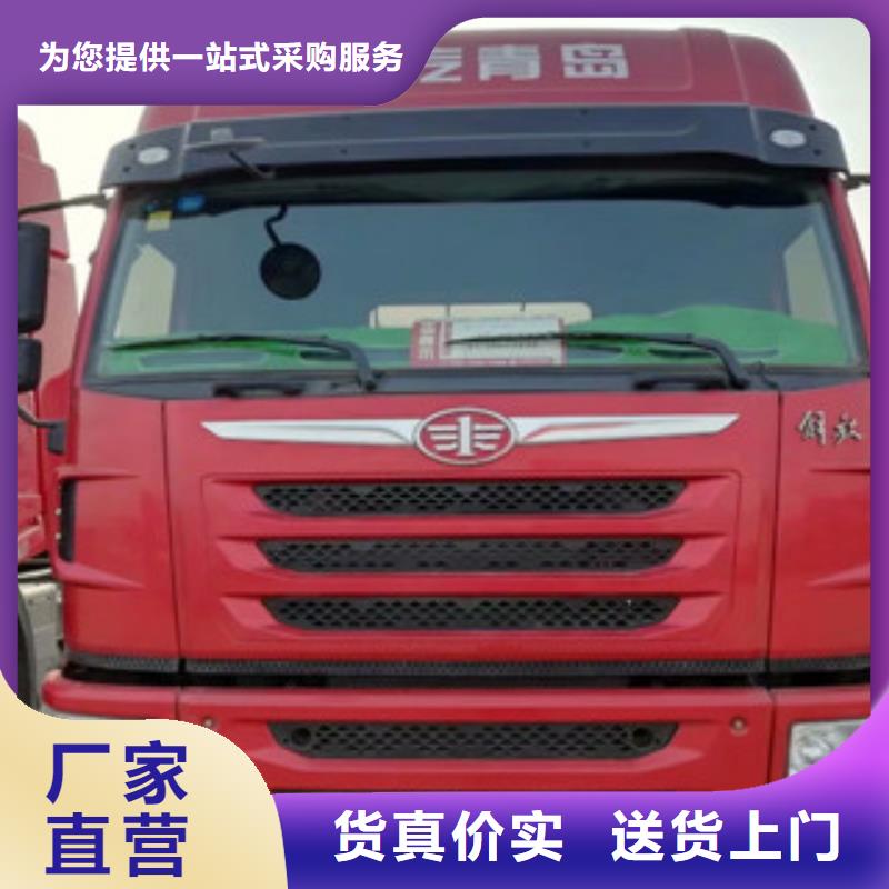 二手車_倉欄半掛車放心購貨源報價