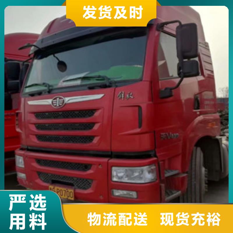 二手車新車牽引車6萬包上路敢與同行比服務(wù)廠家直銷值得選擇