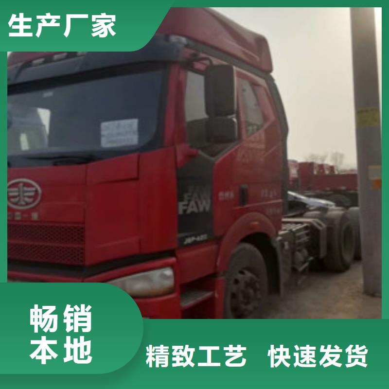 二手車(chē)水泥散裝罐車(chē)好品質(zhì)選我們質(zhì)量無(wú)憂