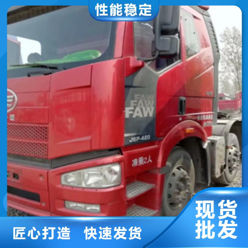 二手车-可分期贷款精工细致打造同城品牌