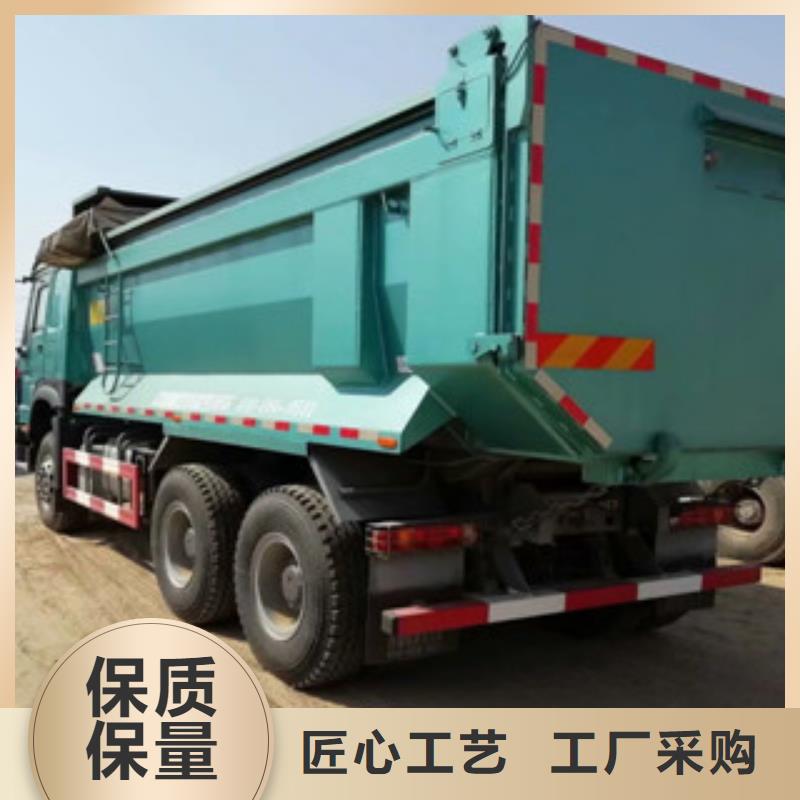 二手車梁山二手車廠家型號齊全有口皆碑