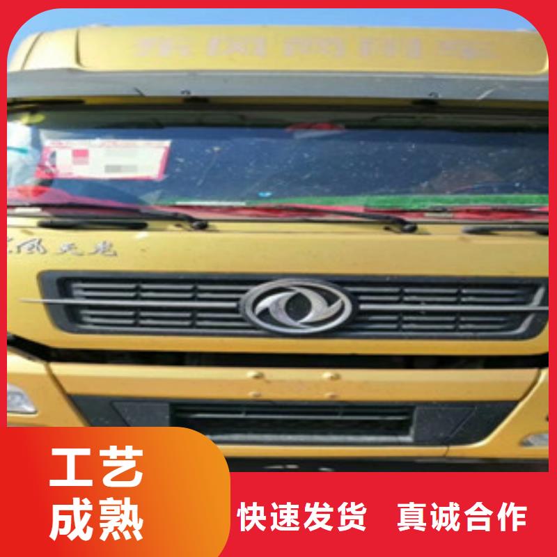 二手車_集裝箱半掛車型號(hào)全價(jià)格低今年新款