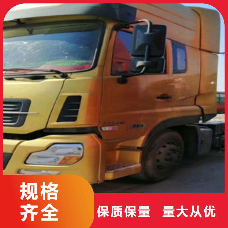【二手車,后翻自卸車擁有核心技術(shù)優(yōu)勢(shì)】當(dāng)?shù)亟?jīng)銷商