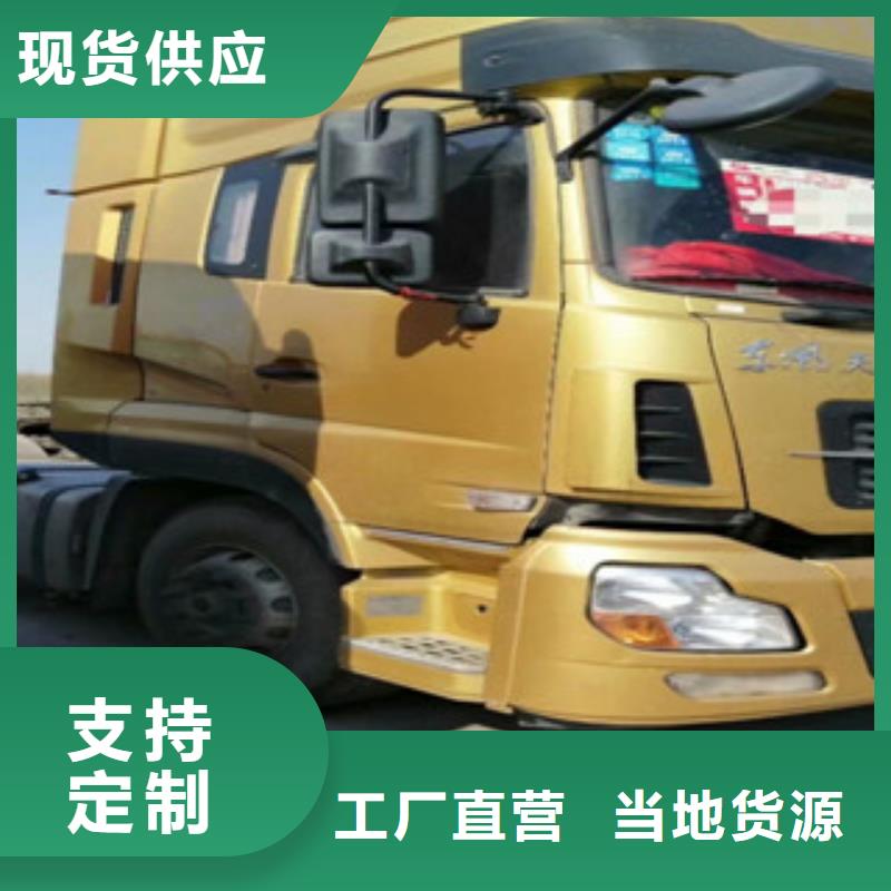 二手車【集裝箱半掛車】國標(biāo)檢測放心購買庫存充足