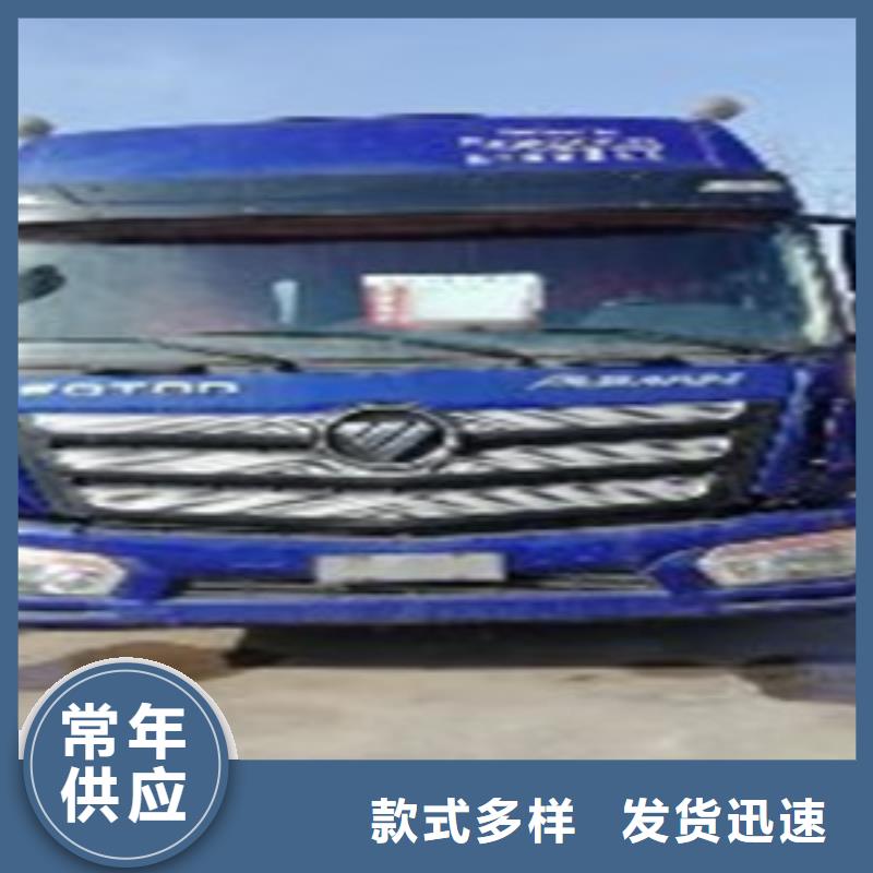掛車,倉欄半掛車實力才是硬道理本地制造商