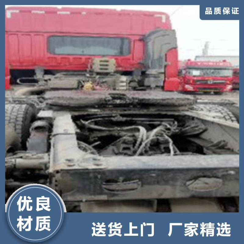 掛車新掛車銷售定做質(zhì)量好本地廠家