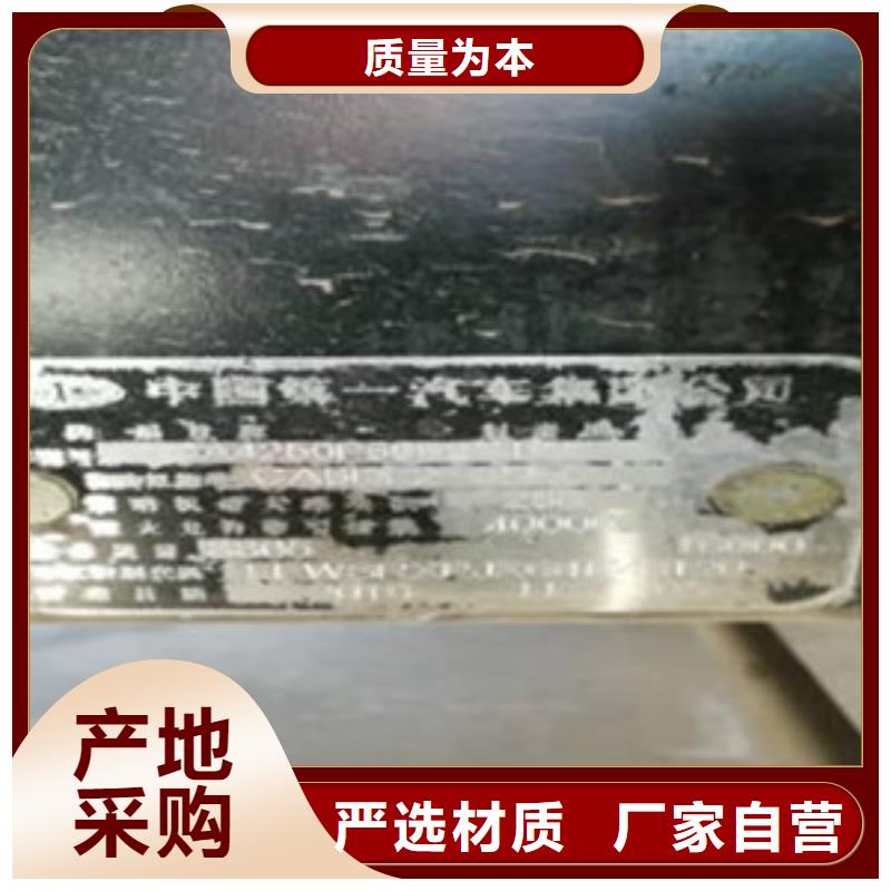 掛車收售牽引車自卸車攪拌車精選貨源當地公司