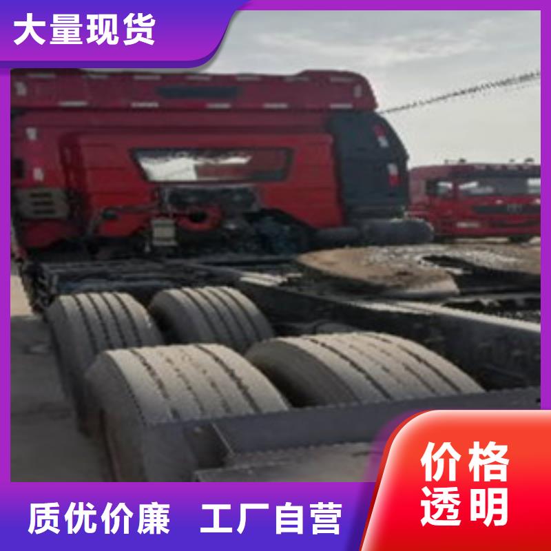 掛車新車牽引車6萬包上路實力廠商本地品牌