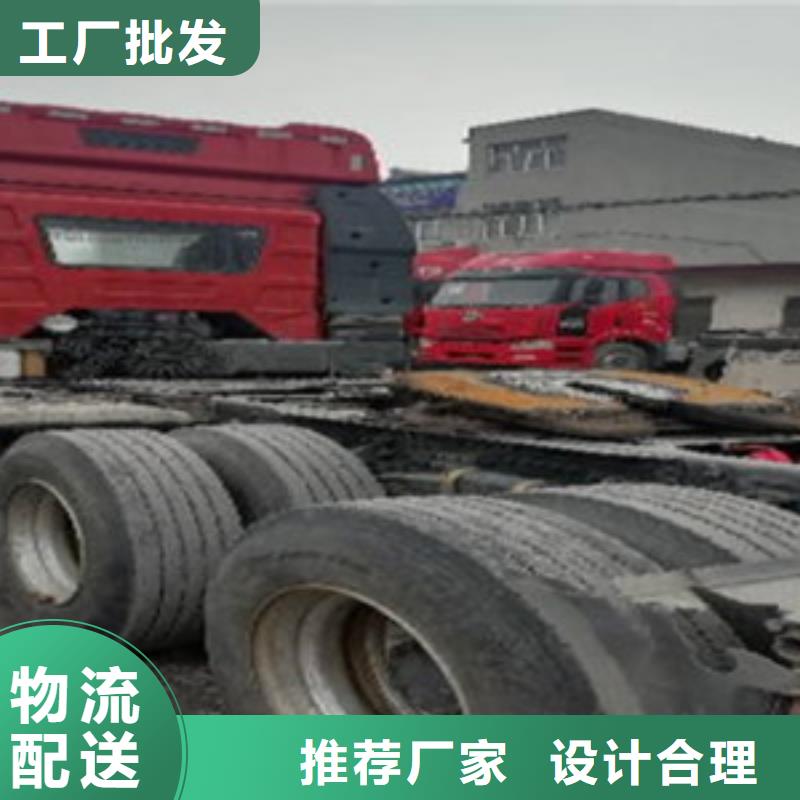 掛車新車牽引車6萬包上路多種優(yōu)勢(shì)放心選擇當(dāng)?shù)胤?wù)商