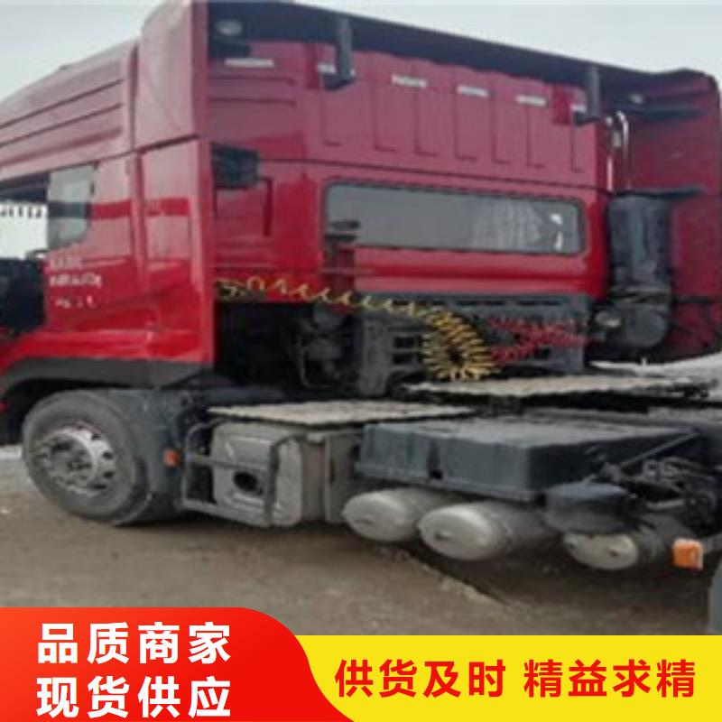 【掛車】梁山二手車買的放心誠信為本
