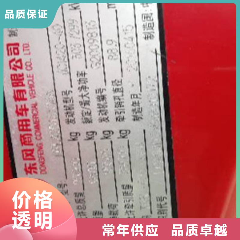 掛車倉欄半掛車產(chǎn)地采購用品質(zhì)贏得客戶信賴