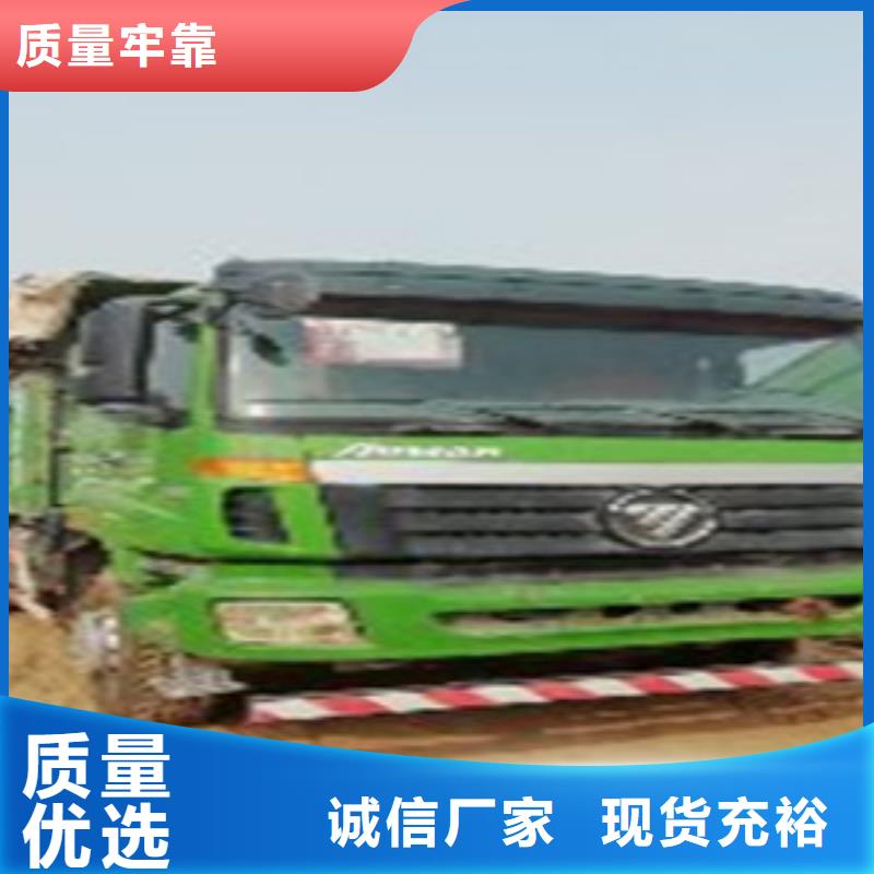 【掛車】后翻自卸車一站式供應采購