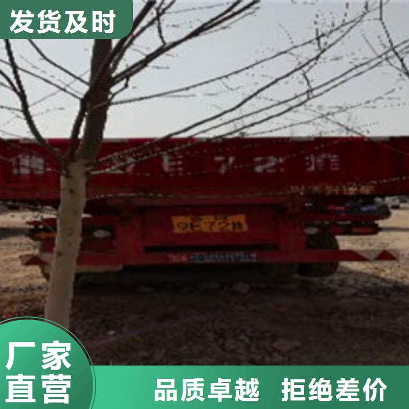 掛車梁山二手車廠家直銷值得選擇專注生產(chǎn)制造多年