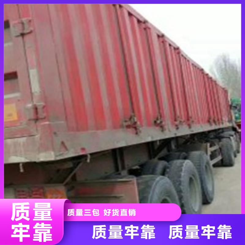 掛車(chē)梁山二手車(chē)讓利客戶(hù)同城貨源